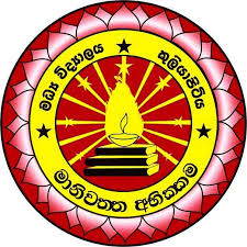 Kuliyapitiya Central College